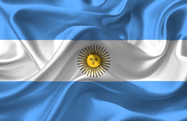 أفضل VPN للأرجنتين