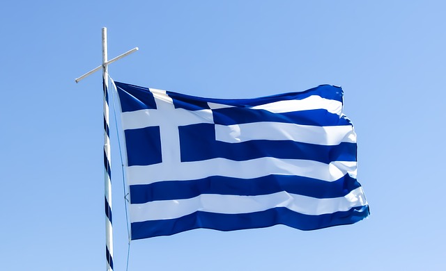 أفضل مراجعة VPN اليونانية