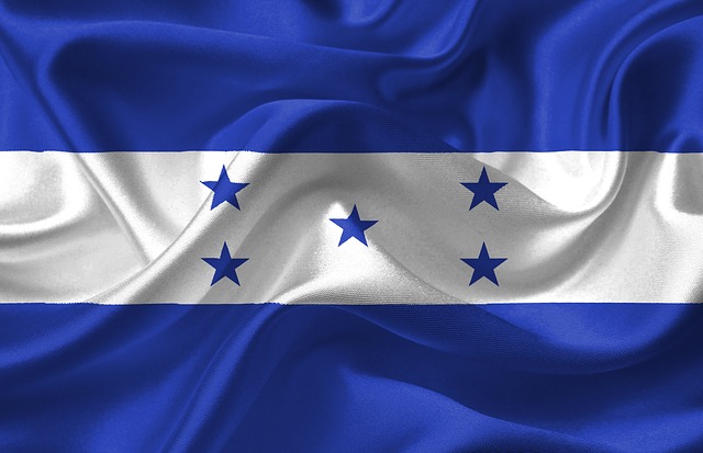 Honduras üçün ən yaxşı VPN