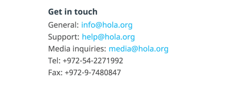 ادعم هولا