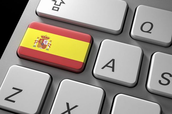 Ինչպես ձեռք բերել իսպանական IP