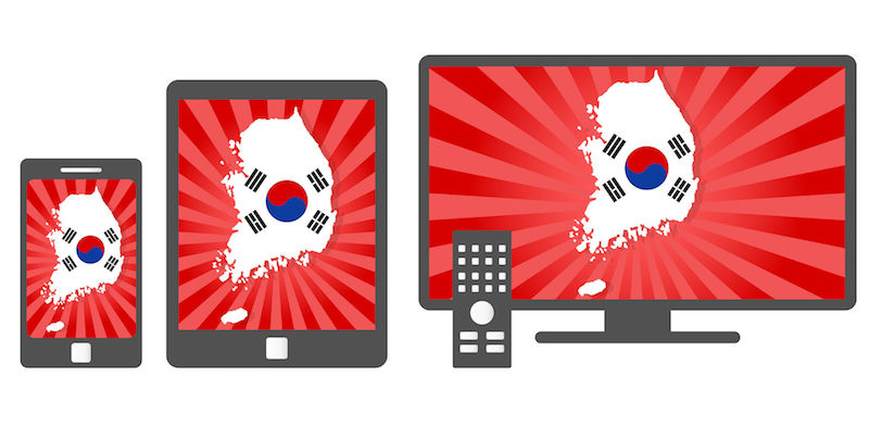 كيفية مشاهدة التلفزيون الكوري خارج كوريا